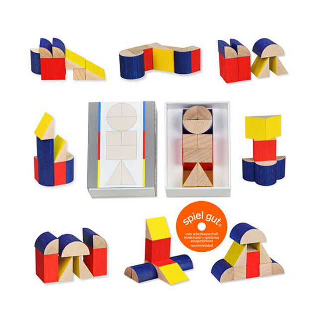 기본 게임 바우하우스 아카이브